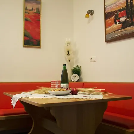 公寓 Apartma Pegaz 罗加斯卡斯拉提纳
